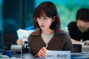 Mengenal Han Ji Min