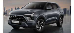 The All-New Mitsubishi XForce: A Comprehensive Overview